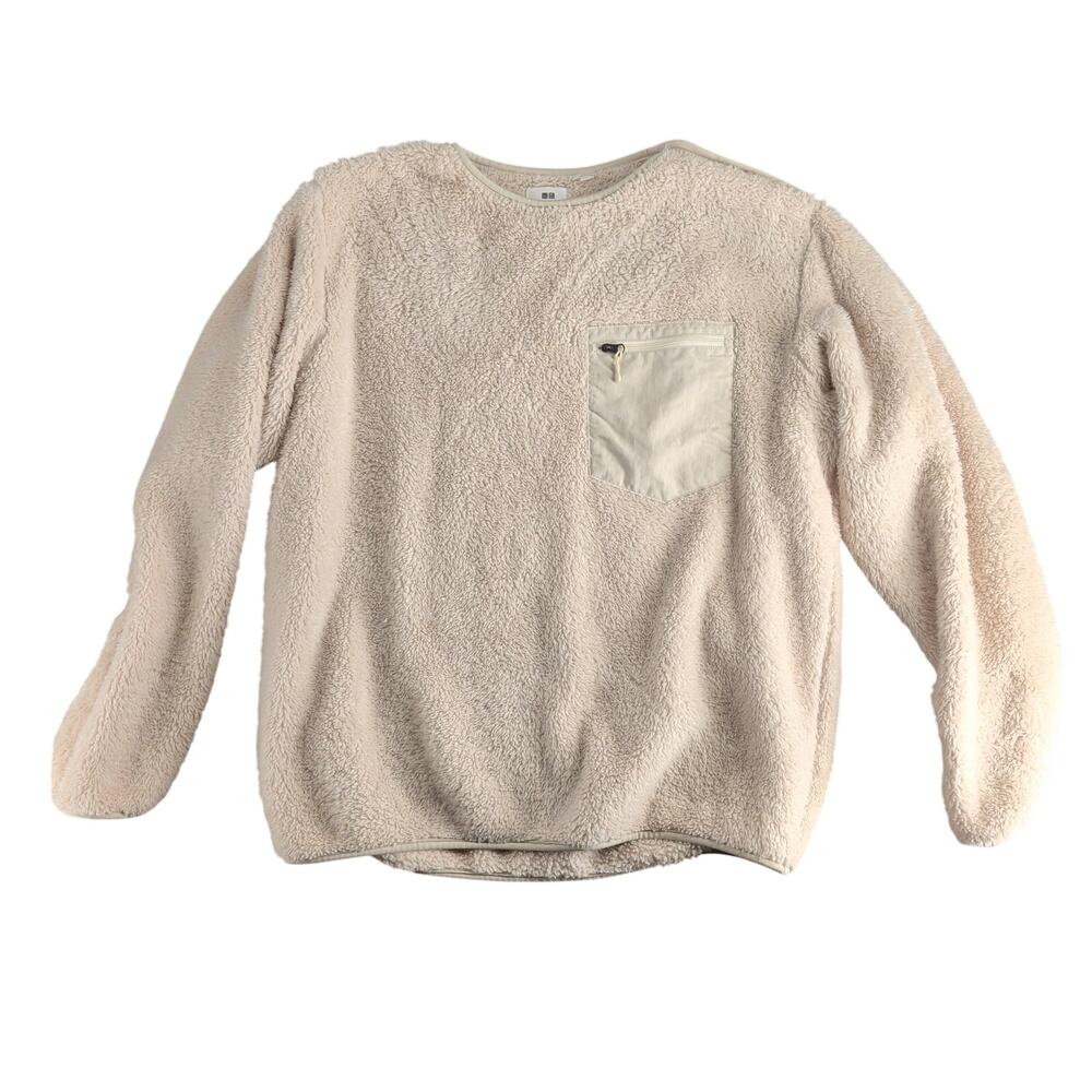 Uniqlo Engineered Garments Fleece Pullover Men’s Medium Sherpa Gorpcore